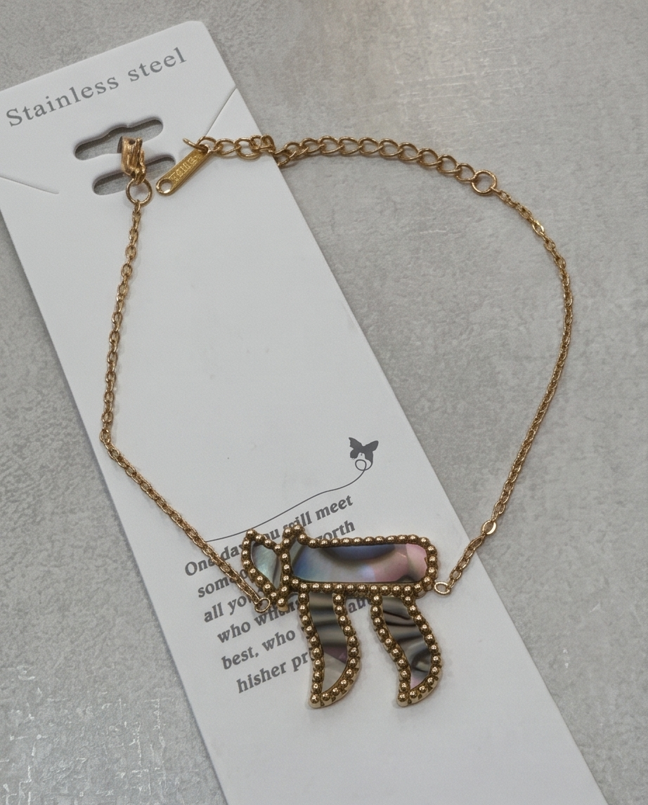 PULSERAS EN ACERO QUIRURGICO COLECCION 2027